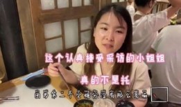 小七吃不饱爆料视频大全,揭秘网红美食背后的真相