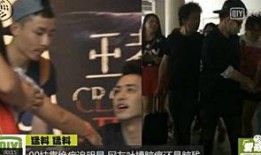 男子杭州爆料视频,揭秘事件背后真相