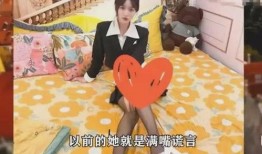 最新语音爆料女网红视频,揭秘最新语音爆料视频背后的故事