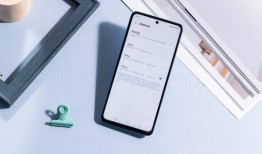 lcd最新手机爆料,揭秘最新爆料与亮点