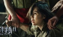 二八偷换最新爆料混太影,最新爆料揭露幕后真相，混太影成焦点