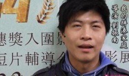 刘振最新爆料消息,揭秘娱乐圈惊人内幕